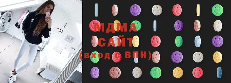 Купить наркотик Белоусово Каннабис  Cocaine  ТГК  Мефедрон 